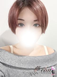 体験　みずな