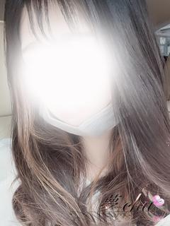 体験　みくに