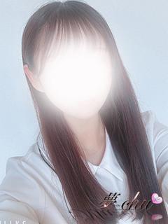 体験　めあ