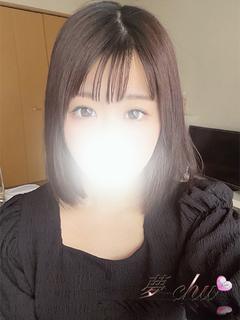 体験　みお
