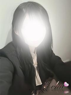 体験　るか