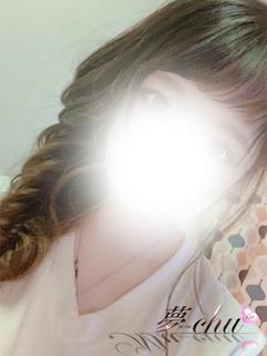体験　まな