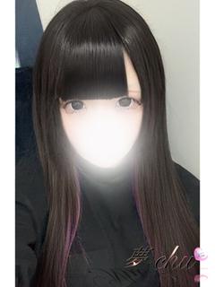 体験　ねる