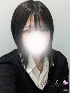 体験　あみ