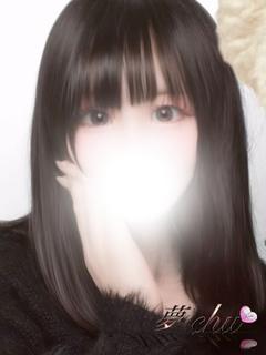 体験　ゆい
