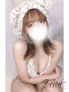 体験　みずき