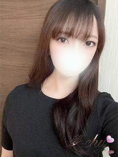 体験　かれん