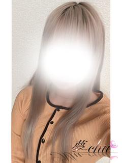 体験　るきあ