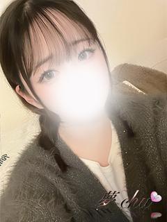 体験　りんね