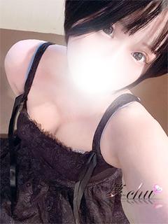 体験　きょうか