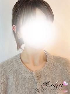 体験　あやの