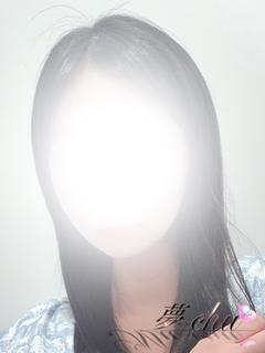 体験　さやか（奥様）