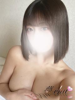 体験　あん