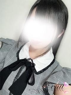 体験　そう