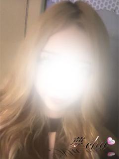 体験　わか