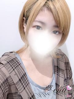 体験　さき