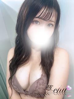 体験　つきひ