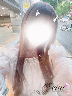 体験　かんな
