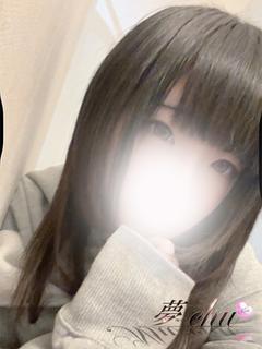 ゆき