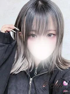新人