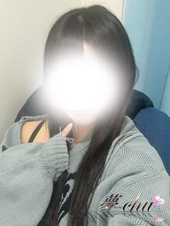体験　ゆづは