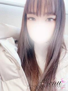 体験