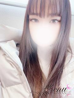 体験　えみ