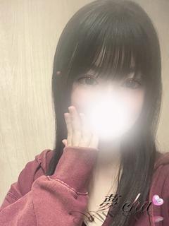 体験　きらり