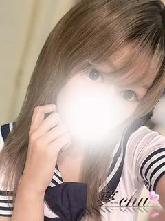体験