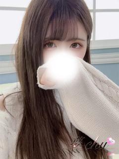 体験　なぎさ