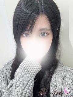 体験 つき
