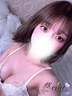体験　めぐ