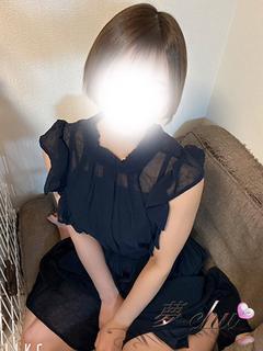 体験　みる