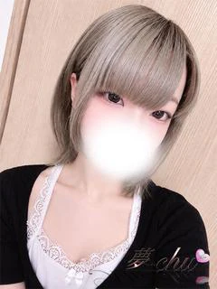 新人