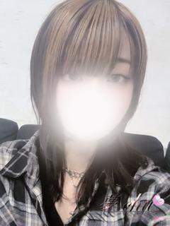 体験　あみな