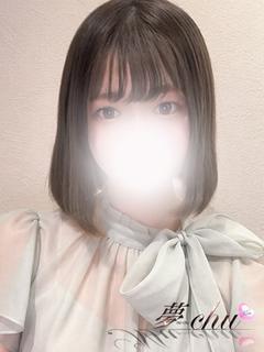 体験　しずか