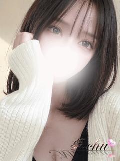 体験　もえは