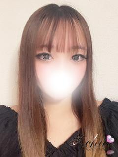 体験　なぎ