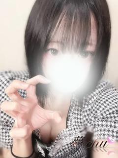 体験　れおん