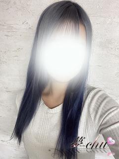 体験　いちか