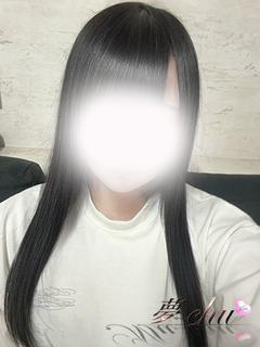 体験　さよ