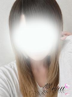 体験　れい