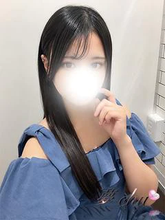 体験