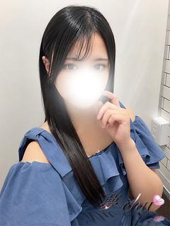 体験　ひかる