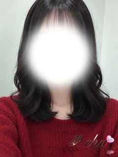 体験