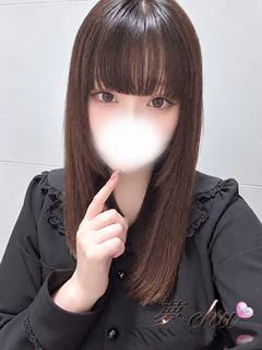 体験