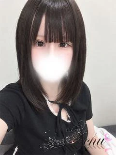 体験