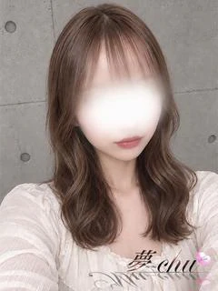 体験
