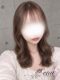 体験　かりん