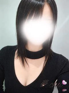体験